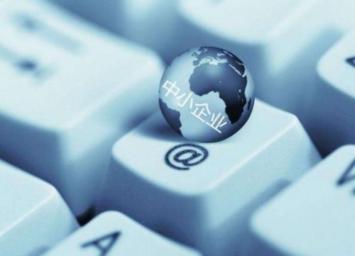 金融科技赋能普惠金融 友信普惠如何为中小企业提供优质融资解决方案与信息咨询服务