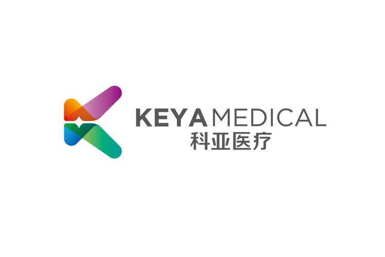 科亚医疗 以患者为中心的科技创新之路
