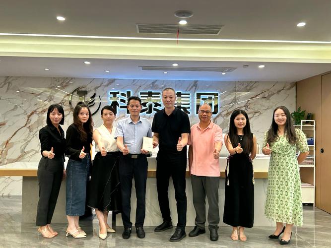 广西科泰科技信息咨询 以专业信息咨询服务赋能企业创新发展